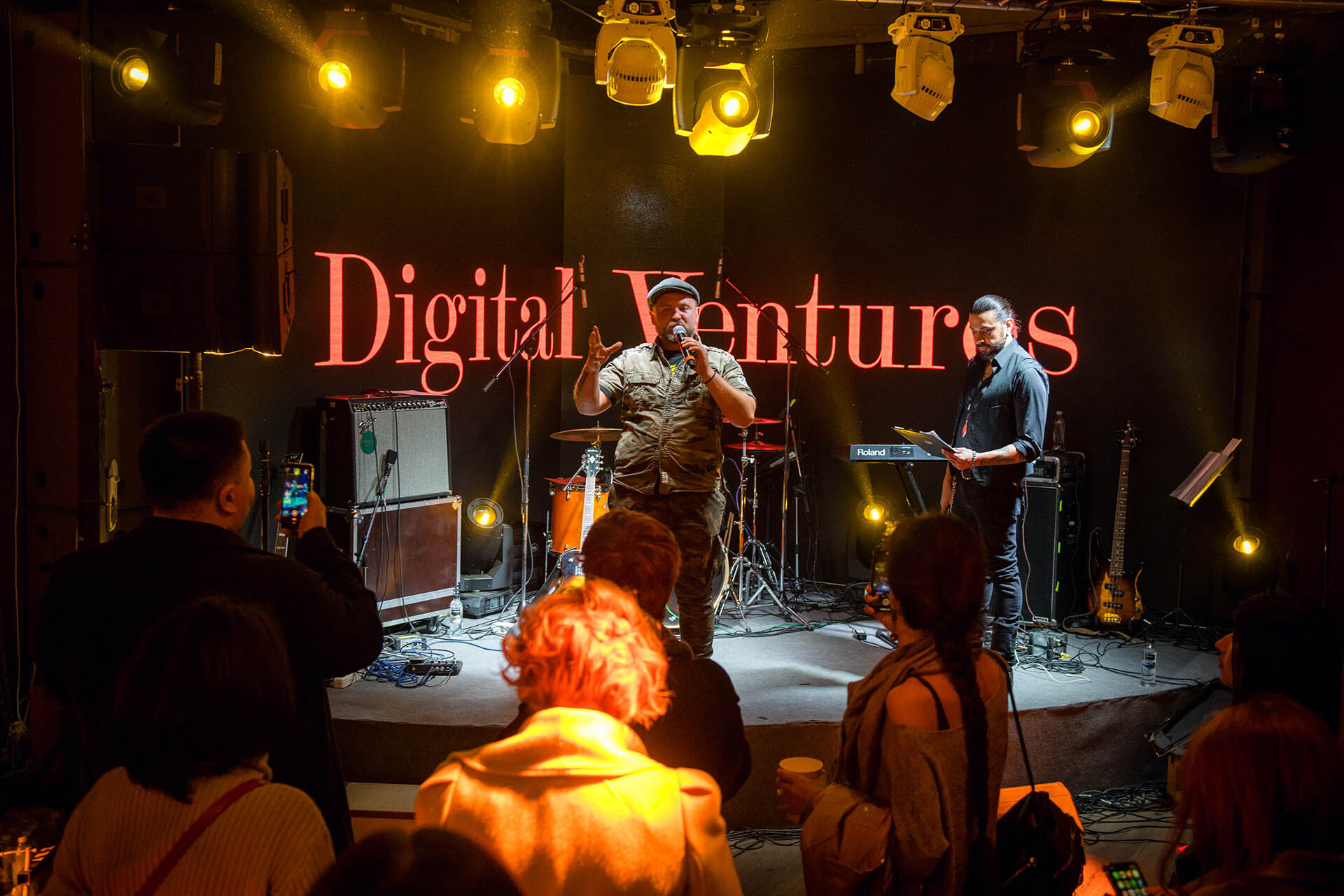 Digital Ventures