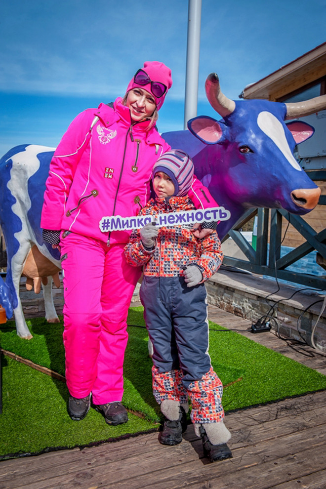 Mondelez
Kazakhstan