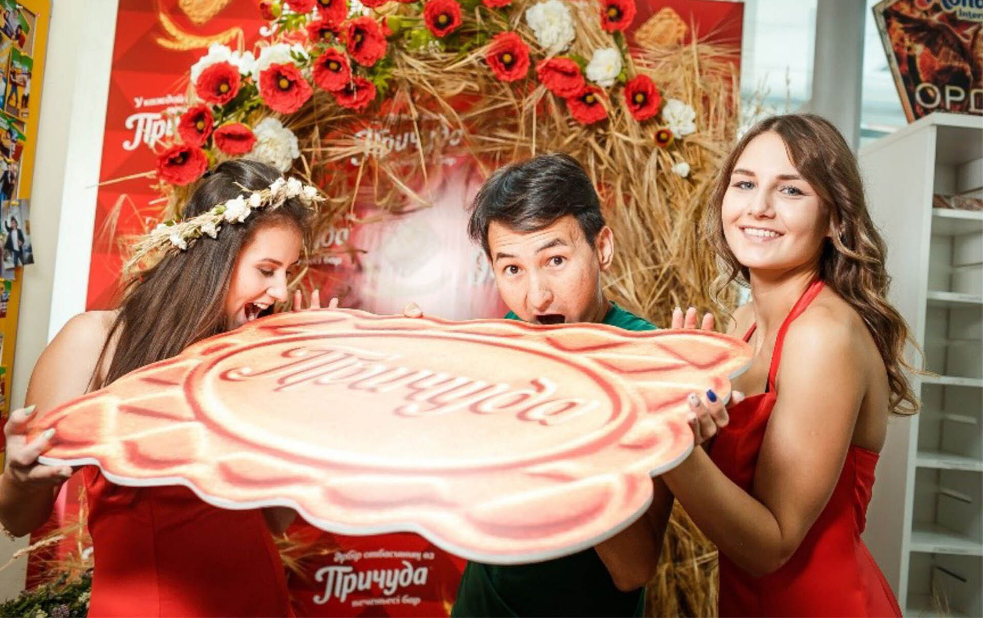 Mondelez Kazakhstan