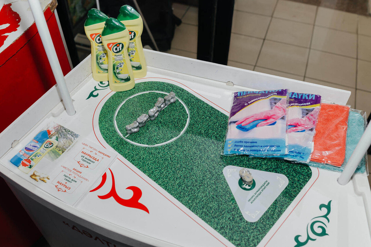 Unilever
Kazakhstan