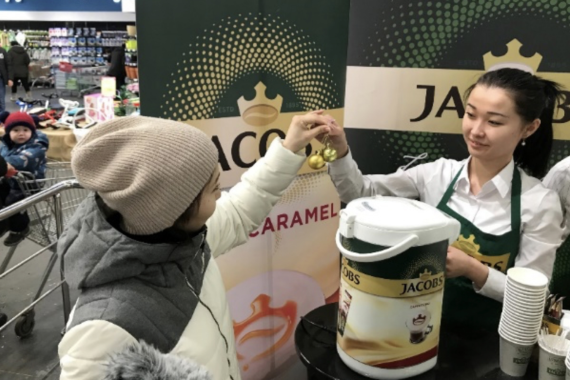 Jacobs Kazakhstan
