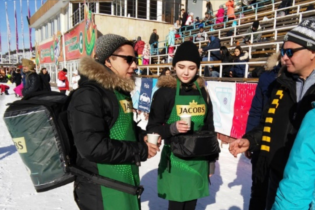 Jacobs
Kazakhstan