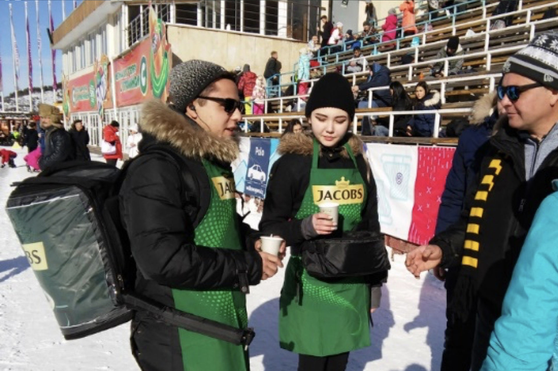 Jacobs Kazakhstan