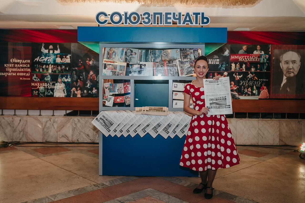 АО «Сбербанк 
Казахстан»