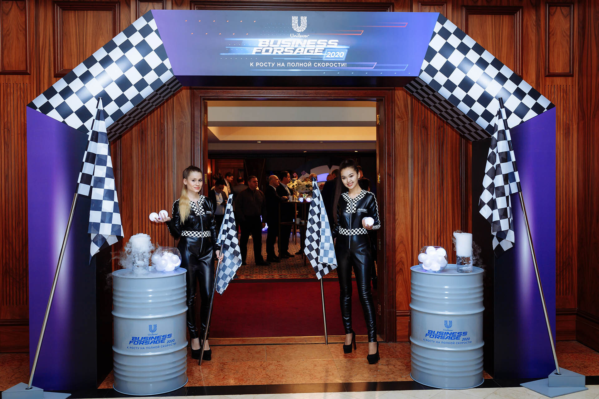 Unilever Kazakhstan 